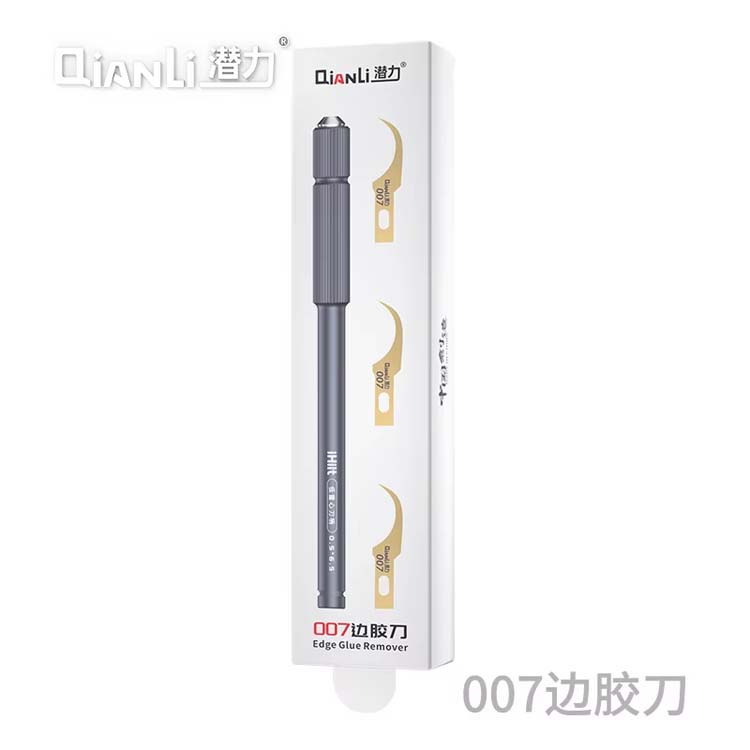 Qianli 007 Glue Removal Knife and Edge Glue Cleaning Tool